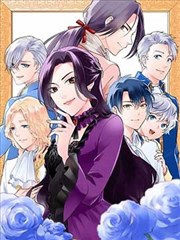 《晨雾之桥》悬疑漫画封面图